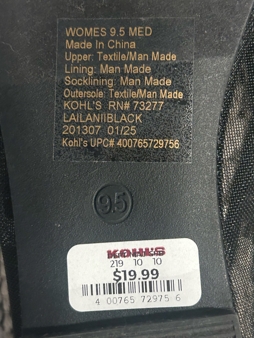 Kohl's Black Rhinestone Ballet Flats with Bow - Picture 3 of 3